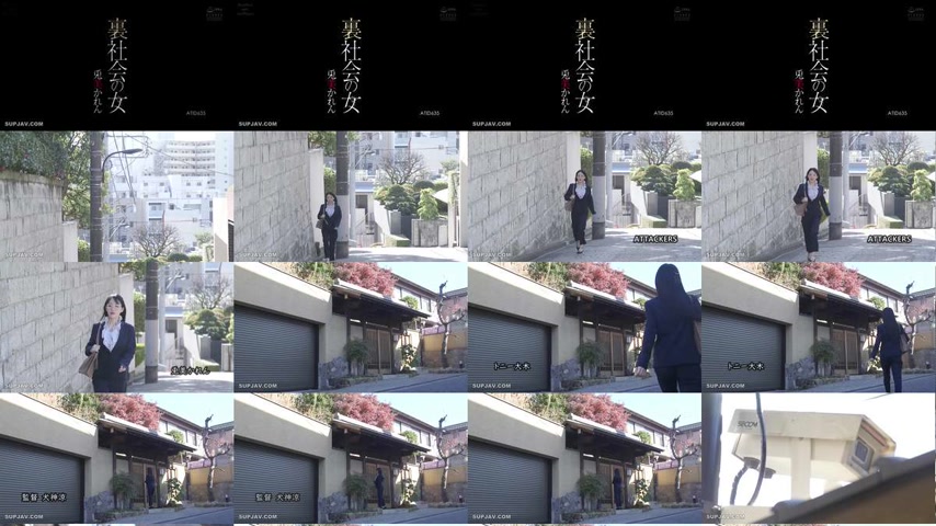 sextop1 — [UNCENSORED-LEAK] ATID-635 Karen Usami, a woman from the und — khung hình 1