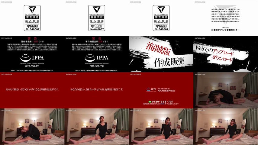 sextop1 — [UNCENSORED-LEAK] REFUCK-204-UNCENSORED-LEAK — khung hình 1