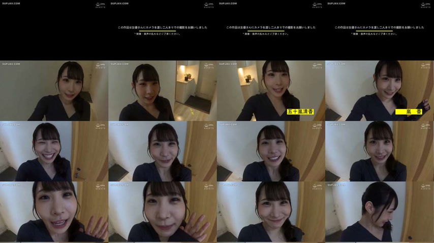 sextop1 — [UNCENSORED-LEAK] AUKG-640 Selfie Documentary! Lesbian Sex w — khung hình 1