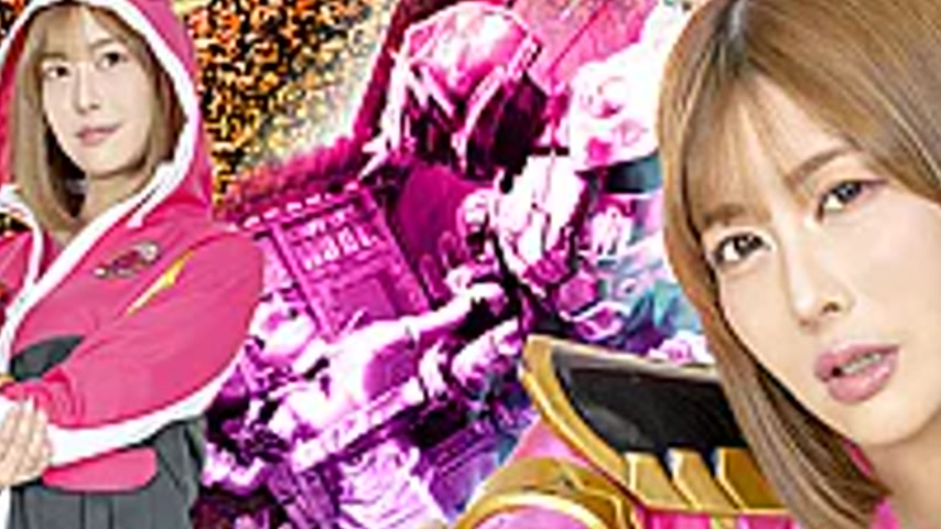sextop1 — SPSF-15 Rangers Pink Rangers: Desperate Situation – Pa — khung hình 2