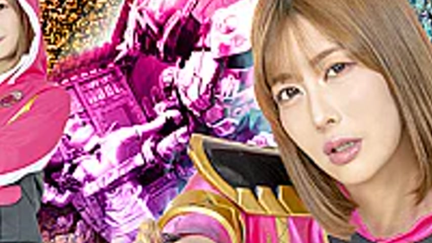 sextop1 — SPSF-15 Rangers Pink Rangers: Desperate Situation – Pa — khung hình 4