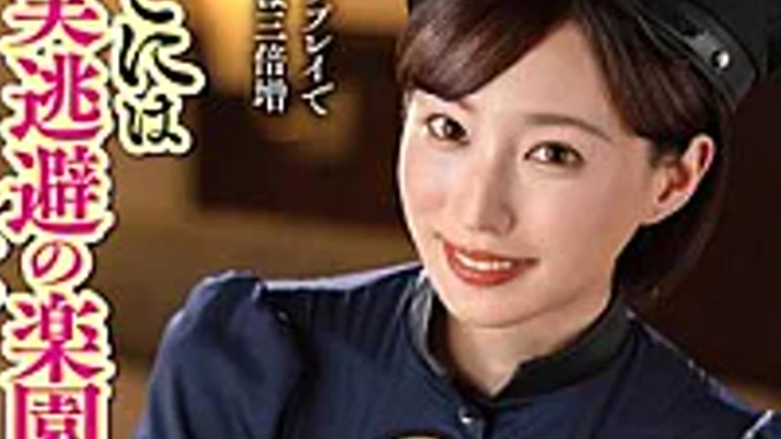 sextop1 — EUUD-87 For Example, What If A Mature Woman Cosplayed?! Ther — khung hình 3