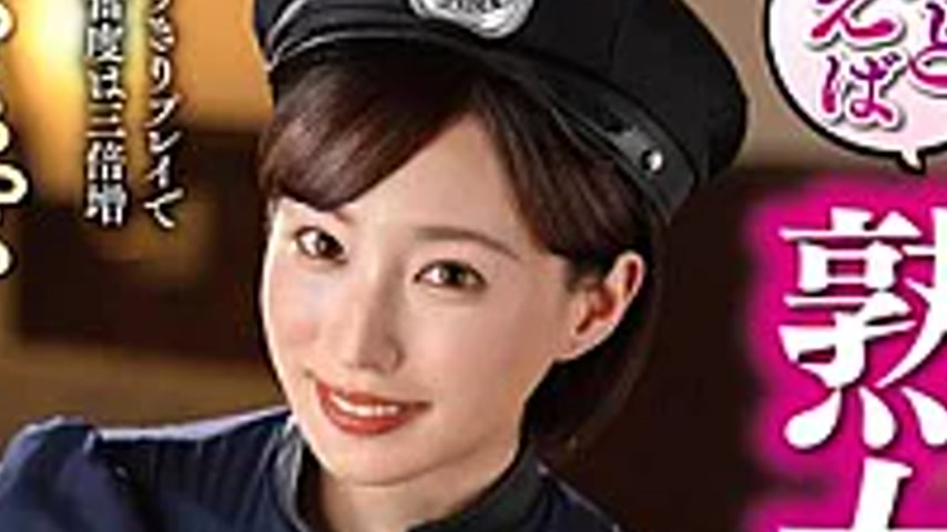 sextop1 — EUUD-87 For Example, What If A Mature Woman Cosplayed?! Ther — khung hình 4