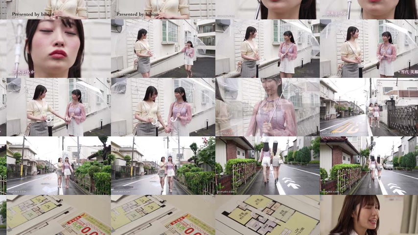 sextop1 — [UNCENSORED-LEAK] BBAN-565 Lesbian Couple Property Viewing N — khung hình 2