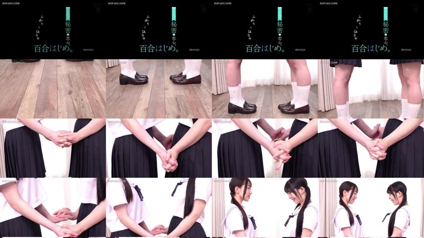 sextop1 — [UNCENSORED-LEAK] BBAN-564 Yuri Hajime. A secret love betwee — khung hình 1