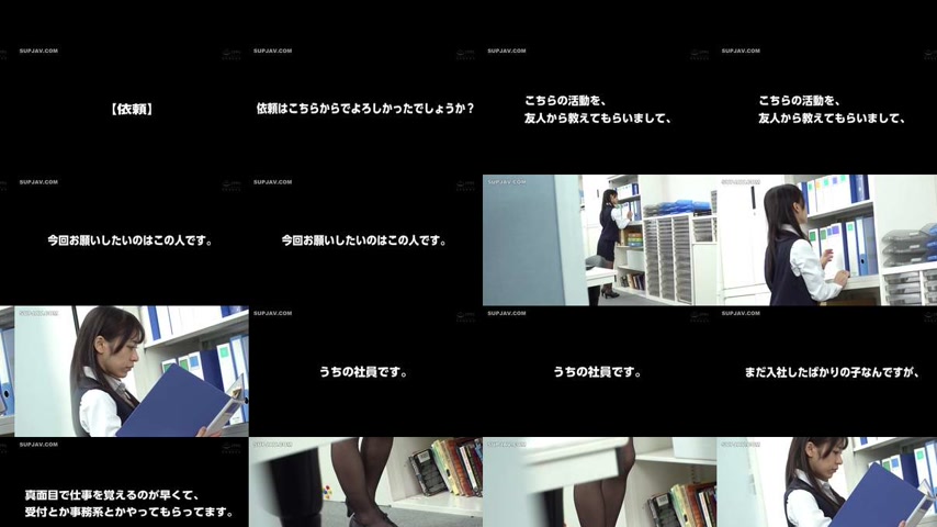 sextop1 — [UNCENSORED-LEAK] BONY-171 Order play Break-in Sexual Interc — khung hình 2
