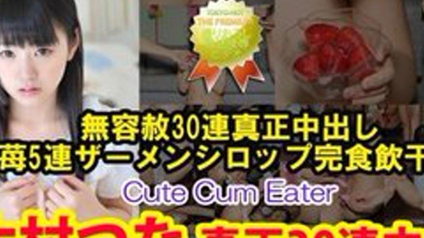 sextop1 — TOKYO-HOT-N0857 Uncensored Tsuna Kimura 30 Consecutive Cream — khung hình 2