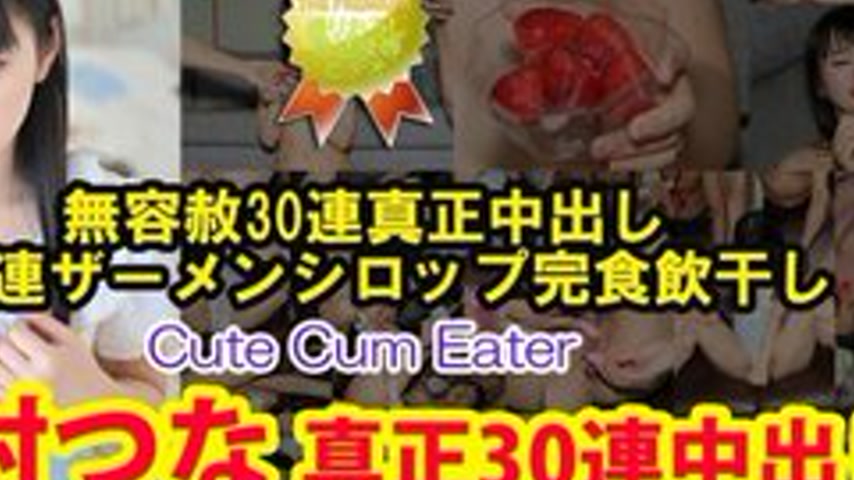 sextop1 — TOKYO-HOT-N0857 Uncensored Tsuna Kimura 30 Consecutive Cream — khung hình 4
