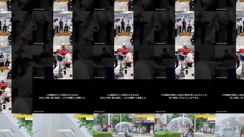 sextop1 — [UNCENSORED-LEAK] HSODA-094 A close look at a woman in her 2 — khung hình 3