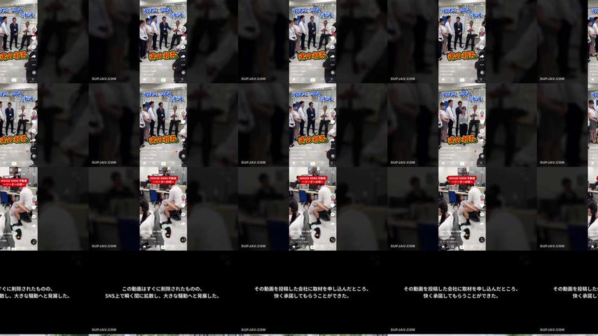 sextop1 — [UNCENSORED-LEAK] HSODA-094 A close look at a woman in her 2 — khung hình 4