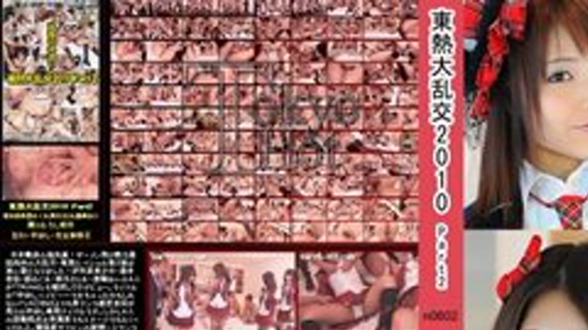 sextop1 — TOKYO-HOT-N0602 Uncensored Tokyo Hot Orgy 2010 Part 2 — khung hình 1