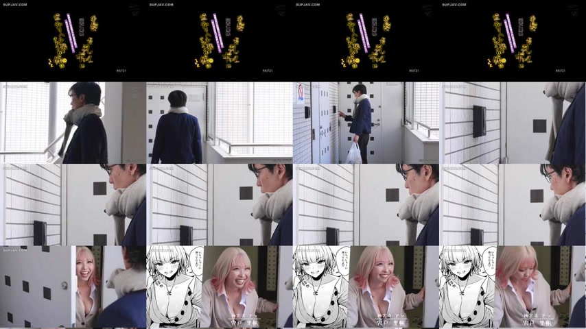 sextop1 — [UNCENSORED-LEAK] RKI-721 My story of being treated like a r — khung hình 1
