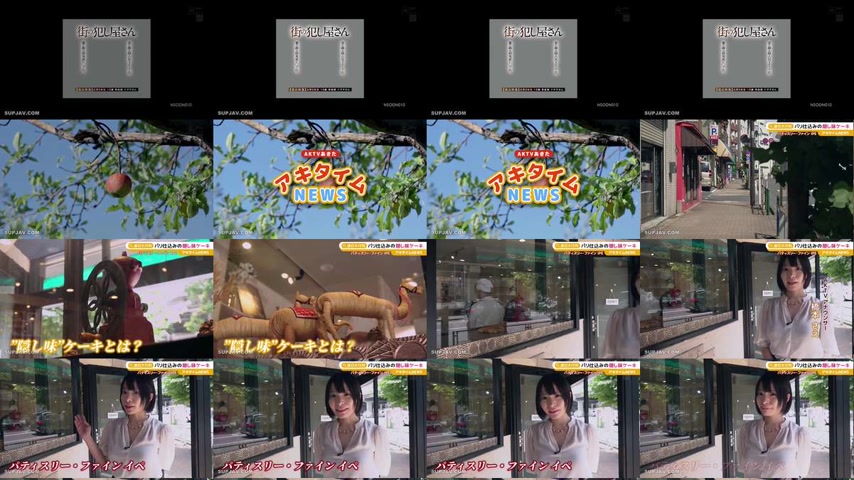 sextop1 — [UNCENSORED-LEAK] NSODN-010 The town’s rapist. The pub — khung hình 1