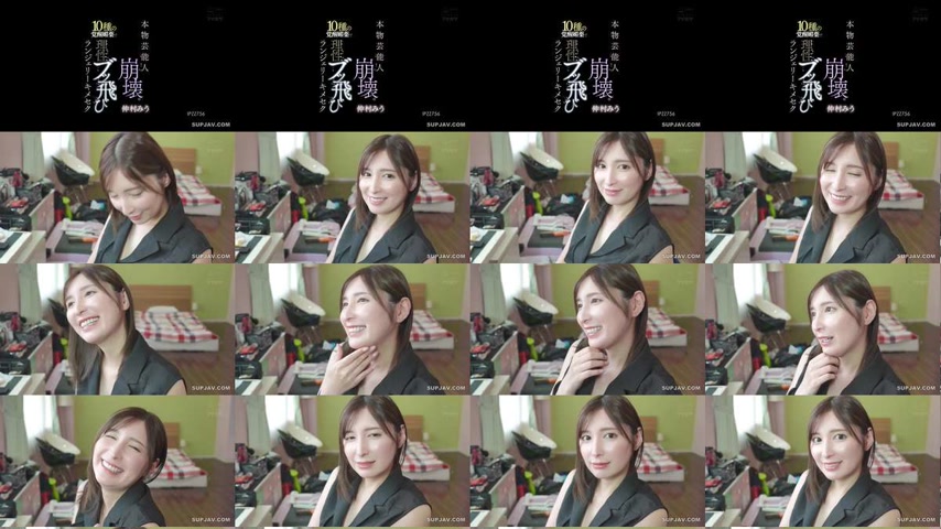 sextop1 — [UNCENSORED-LEAK] IPZZ-756 A real celebrity collapses. 10 ki — khung hình 1