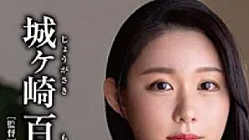 sextop1 — HTHD-240 True Friend’s Mother, Momose Jogasaki — khung hình 1