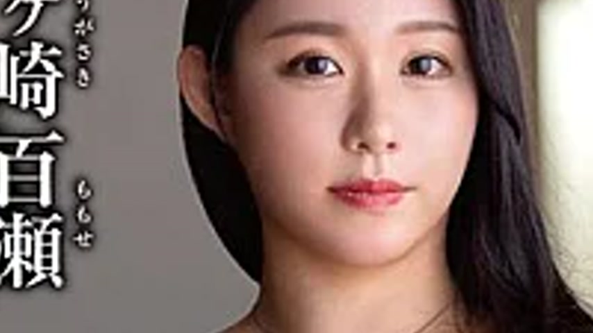 sextop1 — HTHD-240 True Friend’s Mother, Momose Jogasaki — khung hình 3