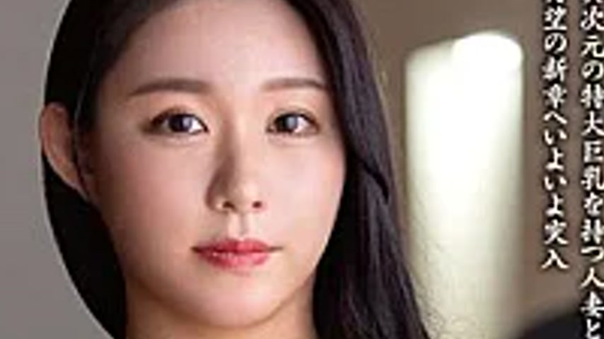 sextop1 — HTHD-240 True Friend’s Mother, Momose Jogasaki — khung hình 4