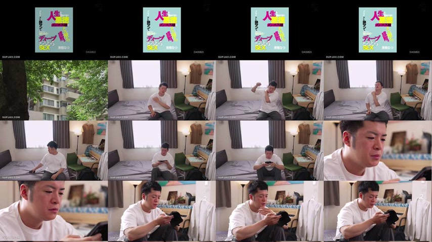 sextop1 — [UNCENSORED-LEAK] DASS-825 A dishonest massage parlor girl w — khung hình 1