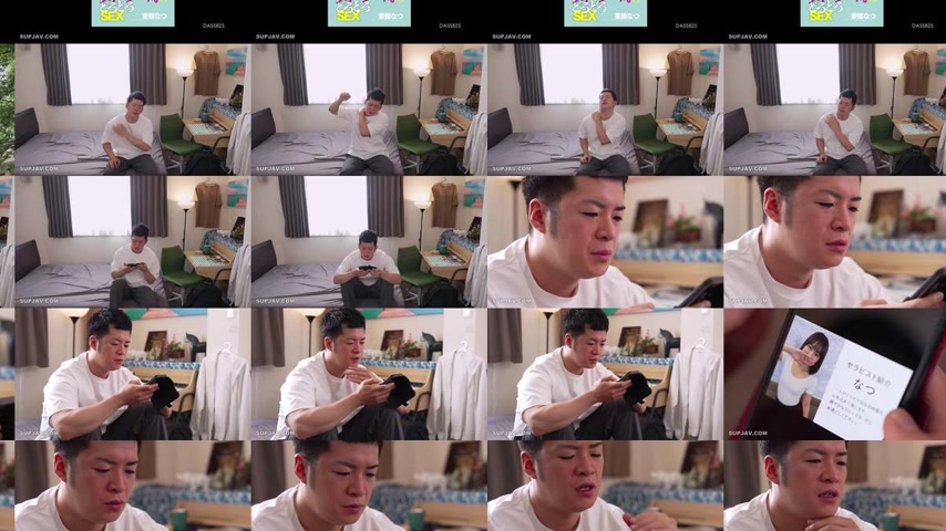 sextop1 — [UNCENSORED-LEAK] DASS-825 A dishonest massage parlor girl w — khung hình 2