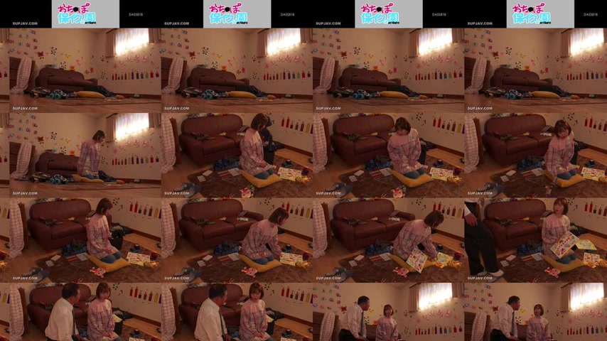 sextop1 — [UNCENSORED-LEAK] DASS-818 Misao Sensei will take care of ou — khung hình 2
