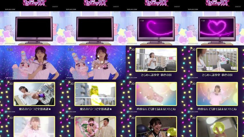 sextop1 — [UNCENSORED-LEAK] DASS-737 Evil Instant Ejaculation: Magical — khung hình 2