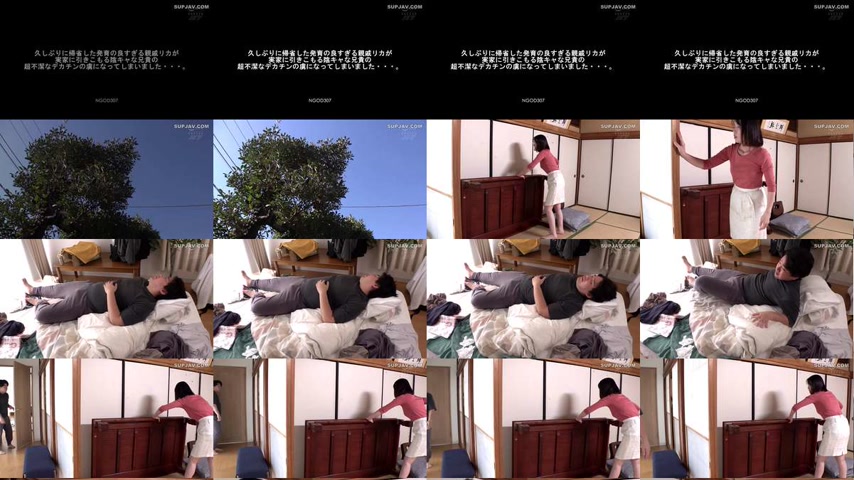sextop1 — [UNCENSORED-LEAK] NGOD-307 My well-developed cousin Rika has — khung hình 1