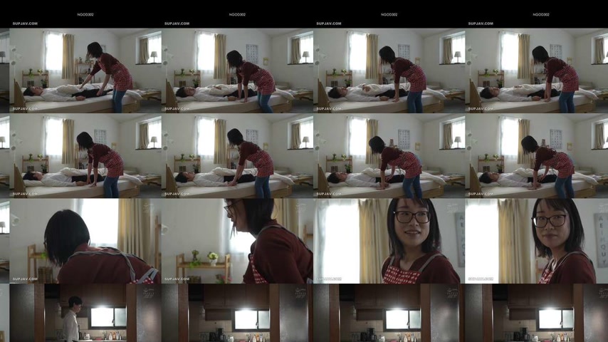 sextop1 — [UNCENSORED-LEAK] NGOD-302 My beautiful aunt came to Tokyo f — khung hình 2