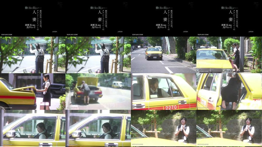 sextop1 — [UNCENSORED-LEAK] JUR-584 Working women are beautiful. A mar — khung hình 1