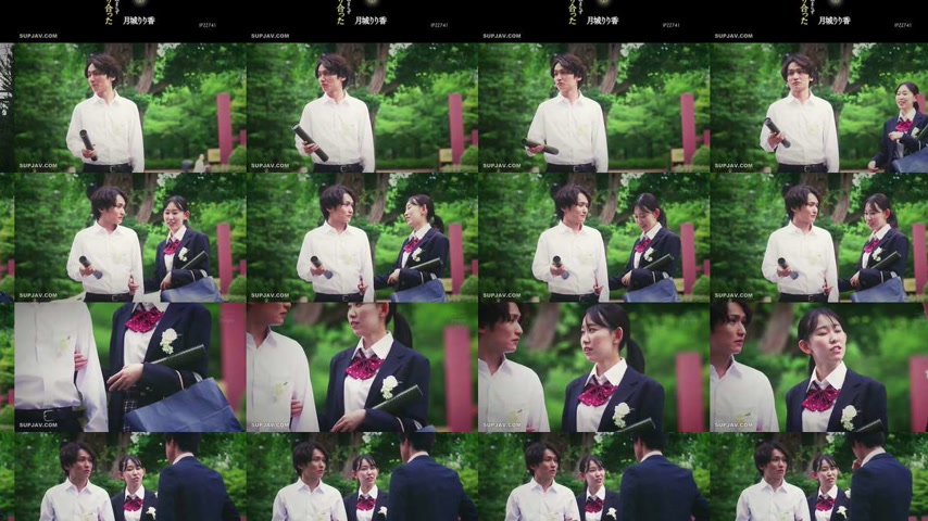 sextop1 — [UNCENSORED-LEAK] IPZZ-741 I confessed my unrequited love to — khung hình 2