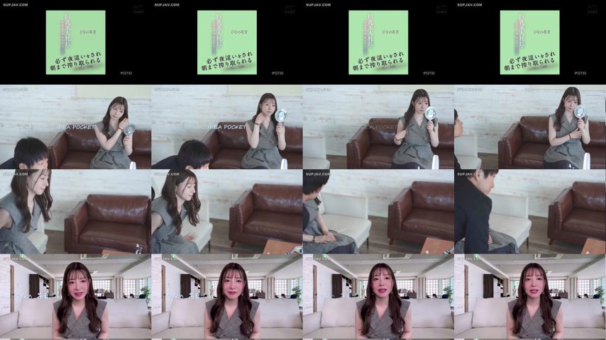 sextop1 — [UNCENSORED-LEAK] IPZZ-732 There’s a rumor that when a — khung hình 1