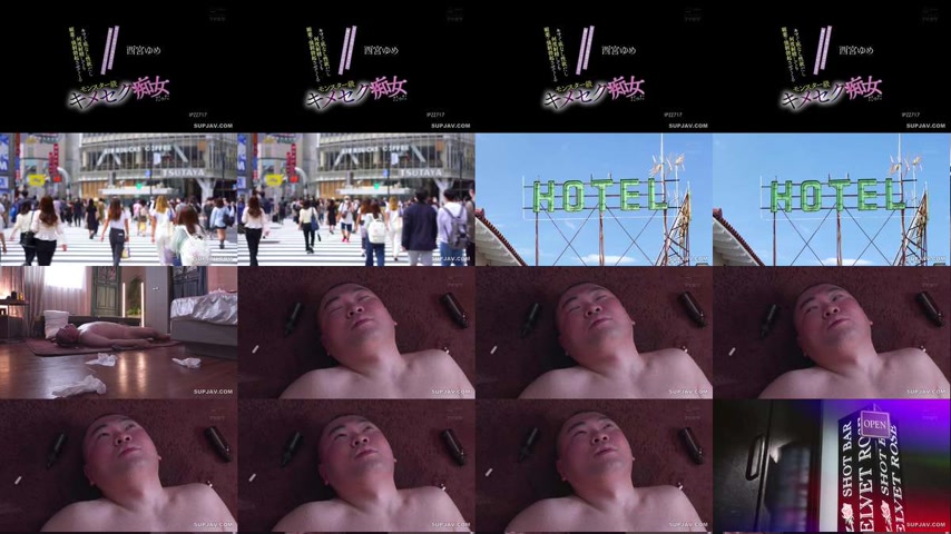 sextop1 — [UNCENSORED-LEAK] IPZZ-717 I Met A Beautiful Gal At A Bar An — khung hình 1