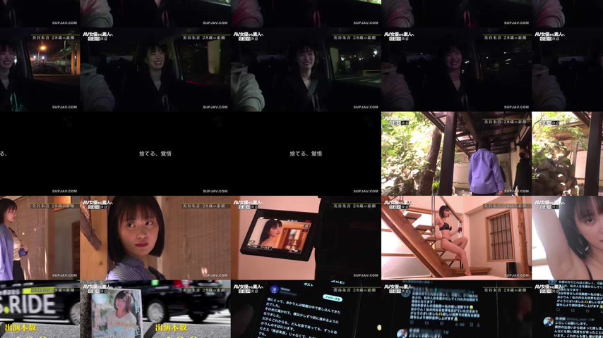 sextop1 — [UNCENSORED-LEAK] DASS-770 This is not retirement. Akane Mit — khung hình 3