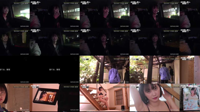 sextop1 — [UNCENSORED-LEAK] DASS-770 This is not retirement. Akane Mit — khung hình 4
