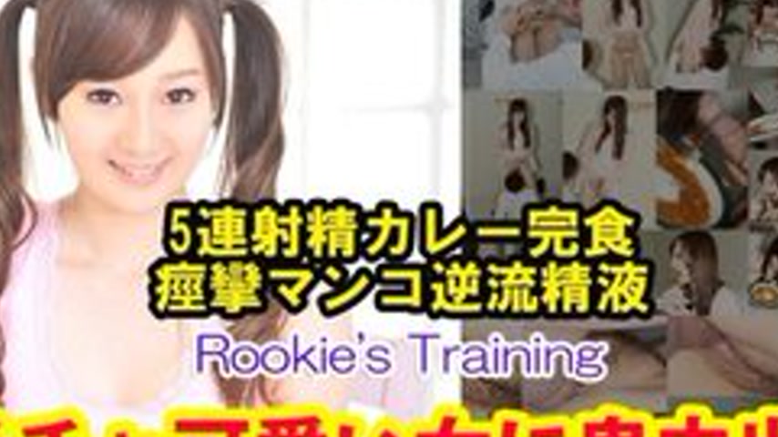 sextop1 — TOKYO-HOT-N0859 Uncensored Super Cute Girl Gets Creampied — khung hình 2