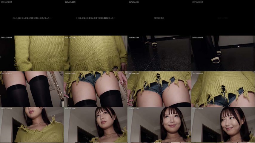 sextop1 — [UNCENSORED-LEAK] EKDV-800 [4K] My girlfriend’s older  — khung hình 1