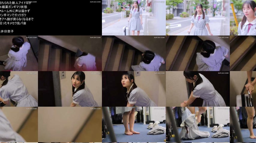sextop1 — [UNCENSORED-LEAK] DVAJ-721 A new idol is taken to a suspicio — khung hình 4