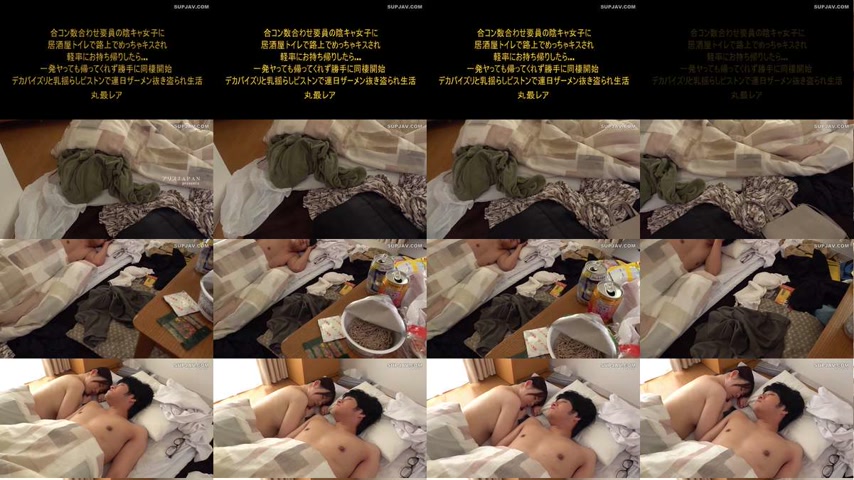 sextop1 — [UNCENSORED-LEAK] DVAJ-719 A nerdy girl who was there to mak — khung hình 1