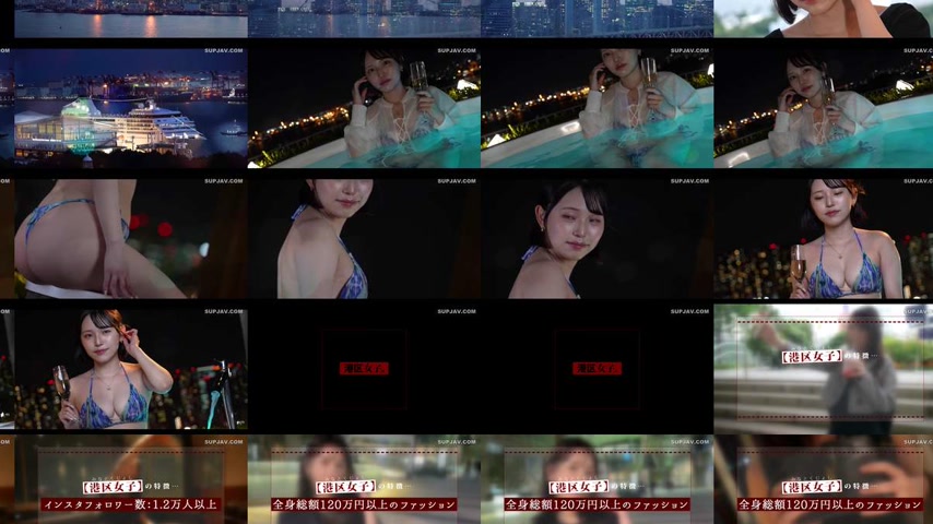 sextop1 — [UNCENSORED-LEAK] MIUM-1298 “So This is What It Feels  — khung hình 2