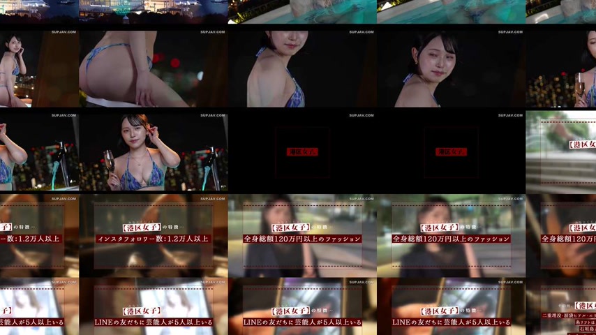 sextop1 — [UNCENSORED-LEAK] MIUM-1298 “So This is What It Feels  — khung hình 3