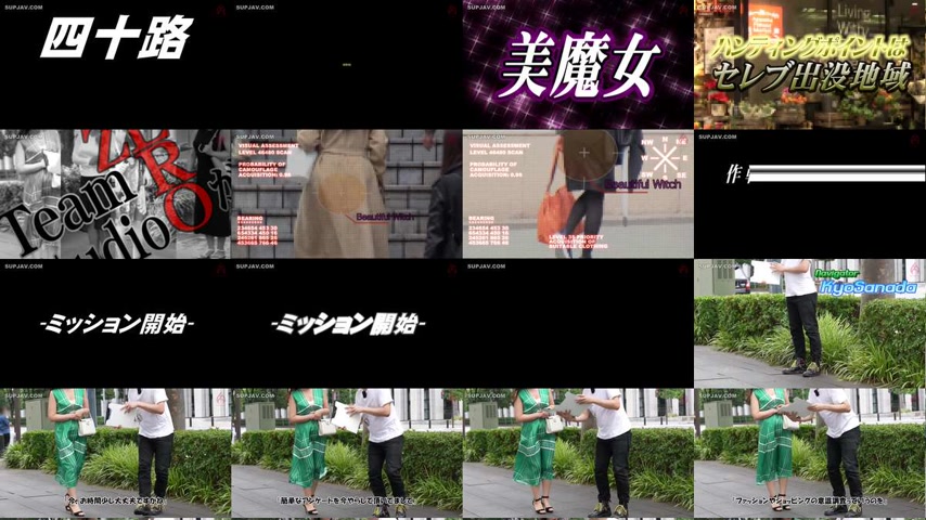sextop1 — [UNCENSORED-LEAK] HEZ-855 First-class lady pick-up celebrity — khung hình 1