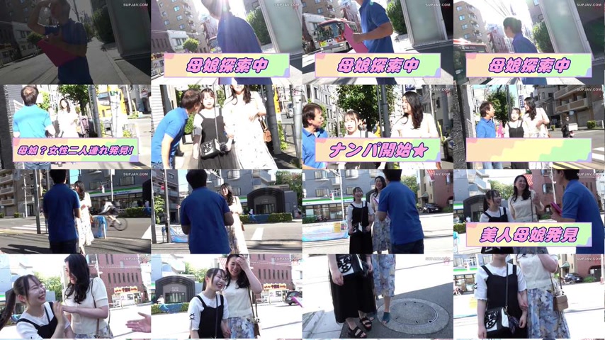 sextop1 — [UNCENSORED-LEAK] HEZ-850 Picking up a close mother and daug — khung hình 1