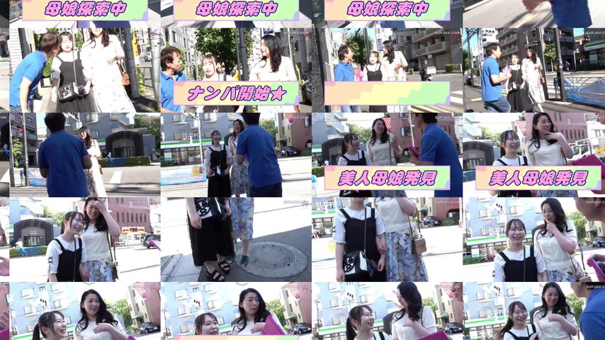 sextop1 — [UNCENSORED-LEAK] HEZ-850 Picking up a close mother and daug — khung hình 2