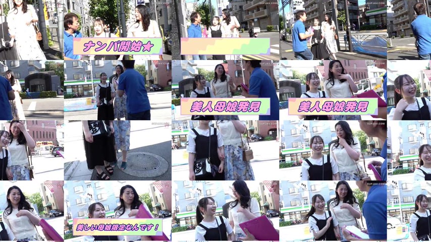sextop1 — [UNCENSORED-LEAK] HEZ-850 Picking up a close mother and daug — khung hình 4