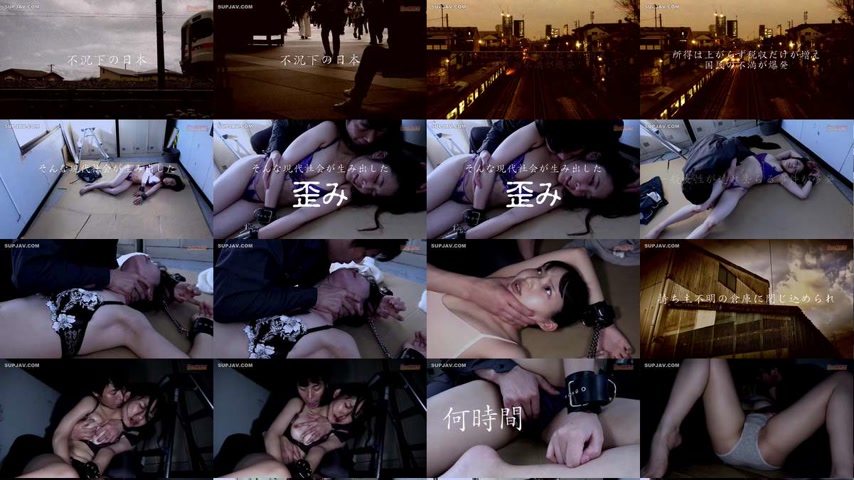 sextop1 — [UNCENSORED-LEAK] GNS-143 Agony in the Dark – Women — khung hình 1