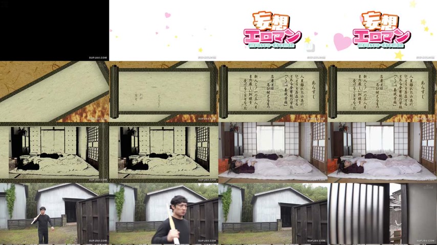 sextop1 — [UNCENSORED-LEAK] STCVS-036 [Ninja Training Story] 1. Three  — khung hình 1