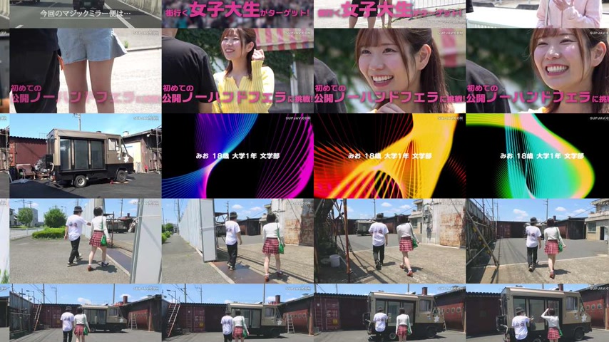 sextop1 — [UNCENSORED-LEAK] DVMM-326 Magic Mirror Van 18-year-old &amp — khung hình 2