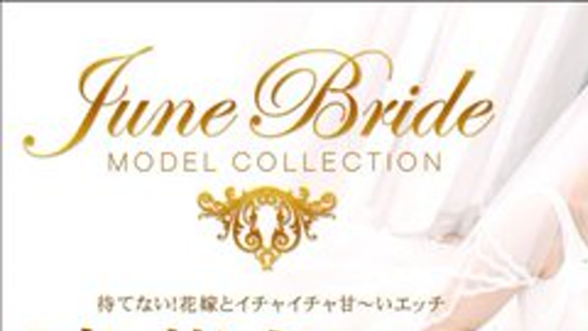 sextop1 — 1PONDO-062213-614 1Pondo-062213_614 — Model Collection June — khung hình 1