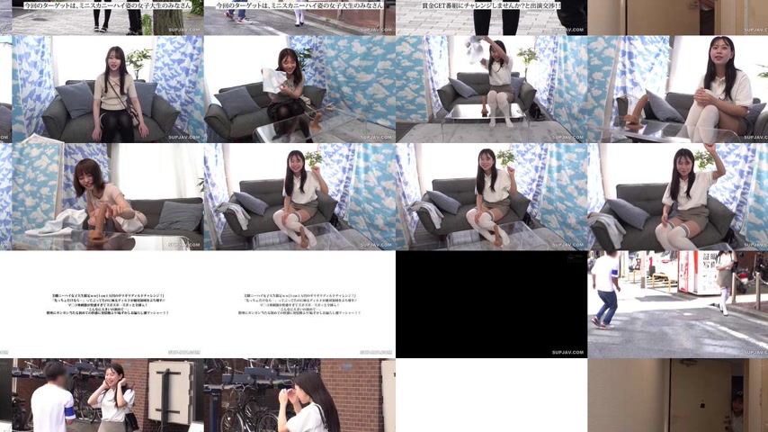 sextop1 — [UNCENSORED-LEAK] SKMJ-699 Limited to beautiful-legged colle — khung hình 2