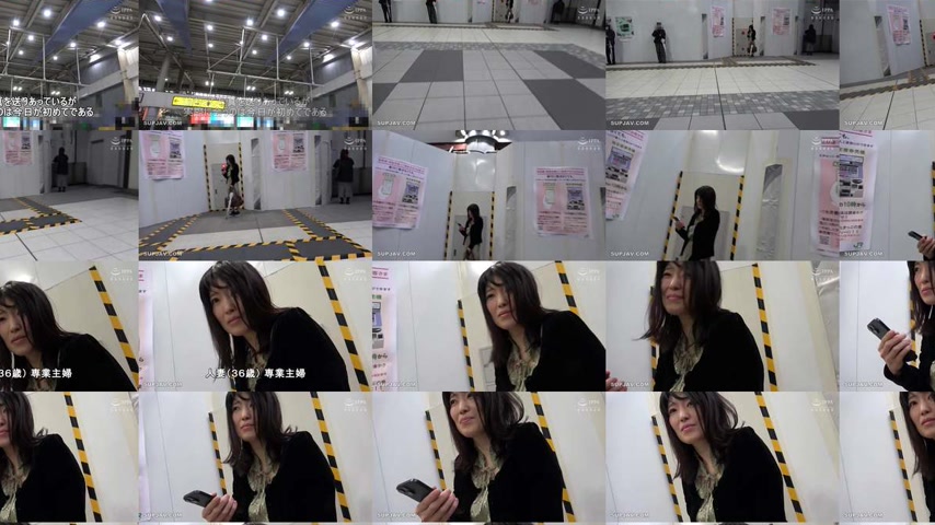 sextop1 — [UNCENSORED-LEAK] GS-2132 Married Woman Hot Spring Love Trip — khung hình 4