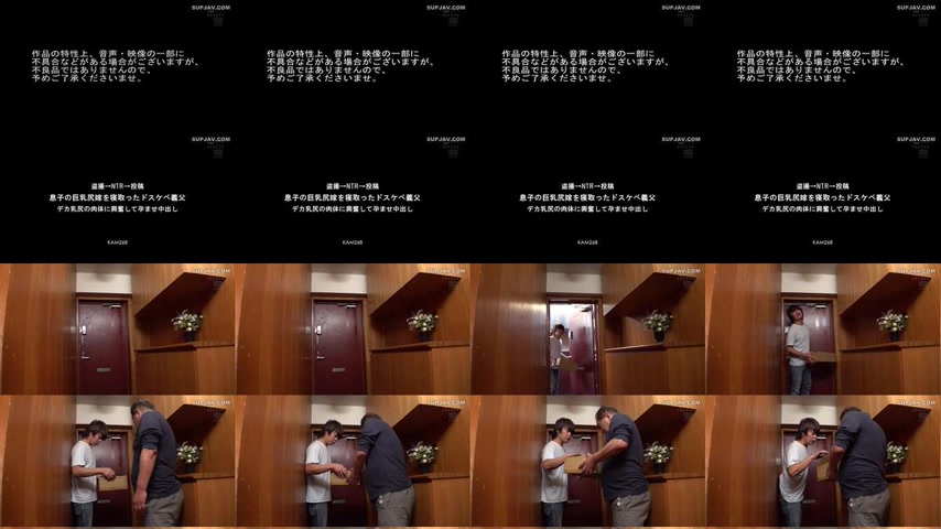 sextop1 — [UNCENSORED-LEAK] KAM-268 Voyeur → NTR → Posting: A dirty fa — khung hình 1